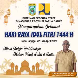selamat Idul Fitri