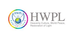 Upacara Pengajar Perdamaian HWPL di Nepal