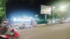 Alun-alun Rangkasbitung Ditata untuk Jadi Ikon Kota Yang Lebih Baik
